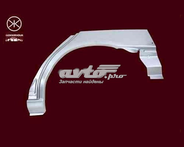 Ремонтная часть арки крыла заднего правого FPS FP2553582 цена, от 18.91 USD