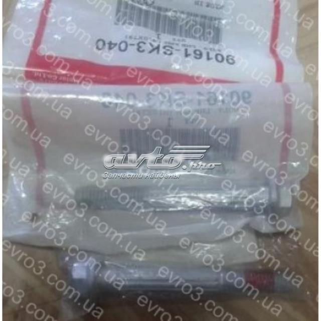 90161SK3040 Honda parafuso de fixação de braço oscilante dianteiro, inferior