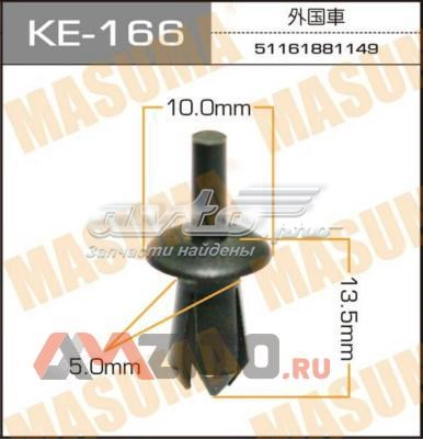Клипса крепления накладок порогов KE166 Masuma