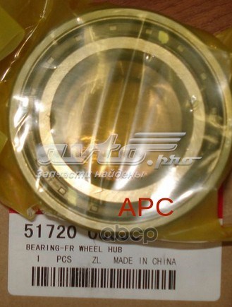 517200U000 Hyundai/Kia Rolamento de cubo dianteiro