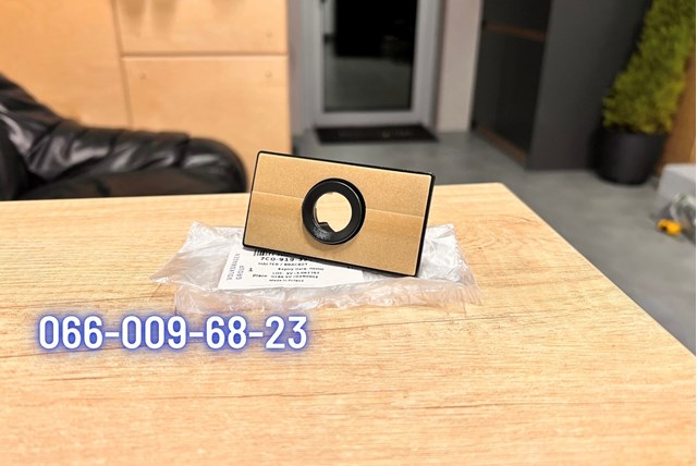  VAG 7C0919399A9B9 цена, от 20.62 USD