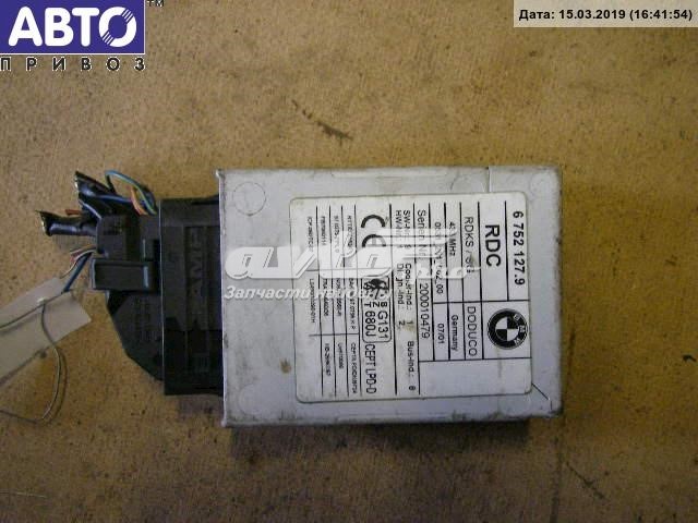  BMW 67521279 цена, от 24.63 USD