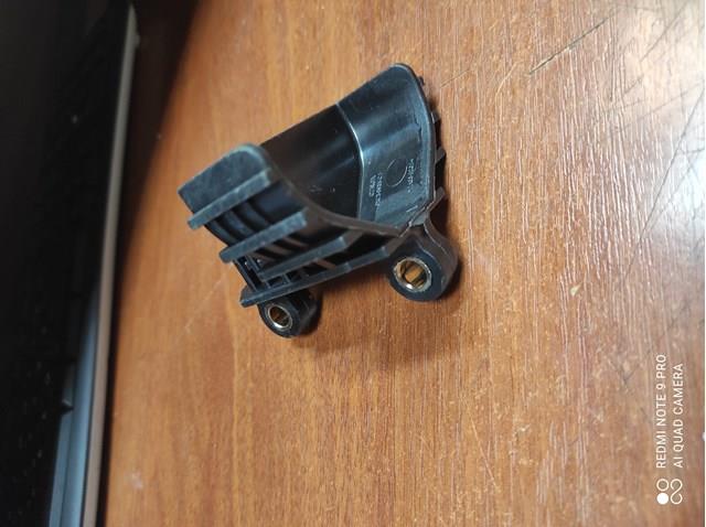  Land Rover LR156394