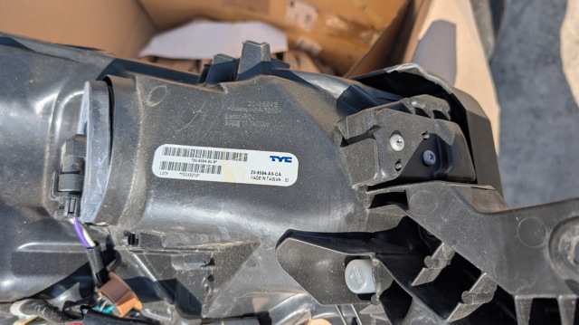 Фары TYC FP6731R1T