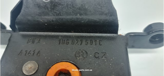Купить 1U6827501C VAG 