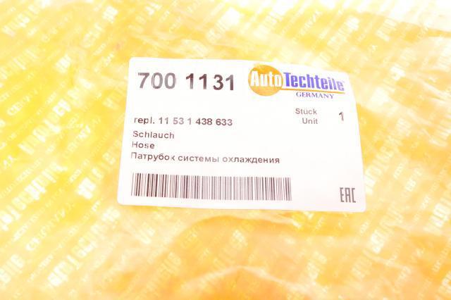 Купить 7001131 Autotechteile Патрубок радиатора