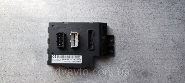 Купить 8200338872 Renault (RVI) 