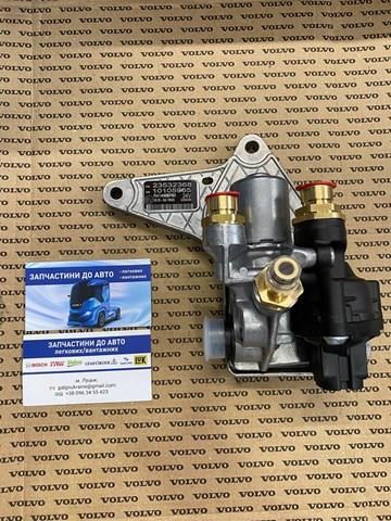 7420837594 RENAULT Electroválvula freno motor original y equivalente