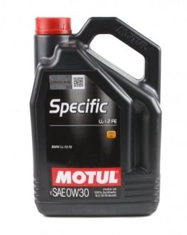 Купить 832606 Motul Моторное масло для дизеля