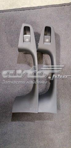  VAG 5C6867255CD
