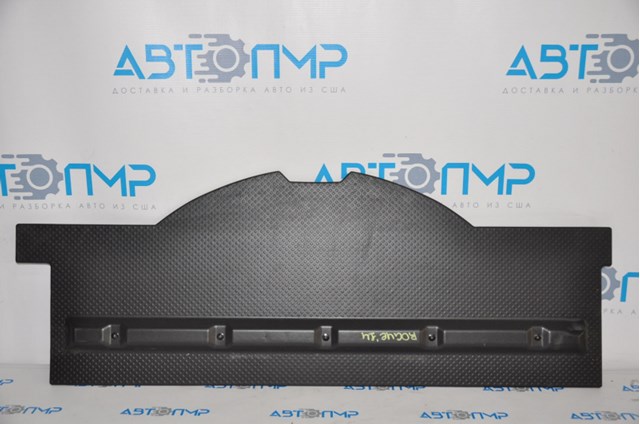  Nissan/Infiniti 849044BA5A цена, от 16.99 USD