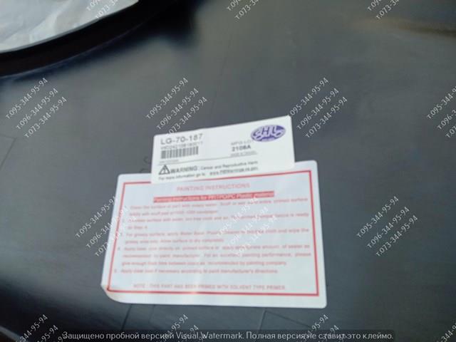 Передний бампер TK4850031GBB Mazda