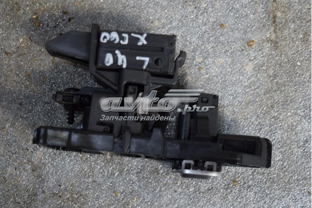 Купить 31384286 Volvo 