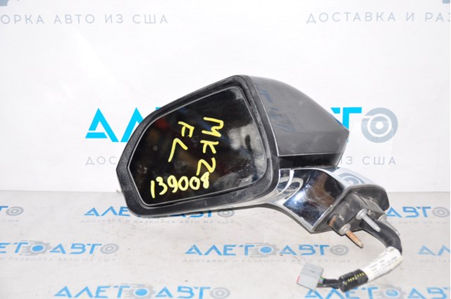 Левое боковое зеркало FP5Z17683Q Ford