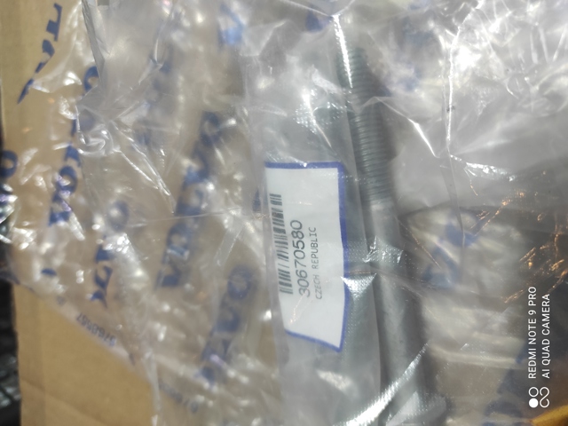 Реечный рулевой механизм Volvo 30670580 цена, от 652.46 USD
