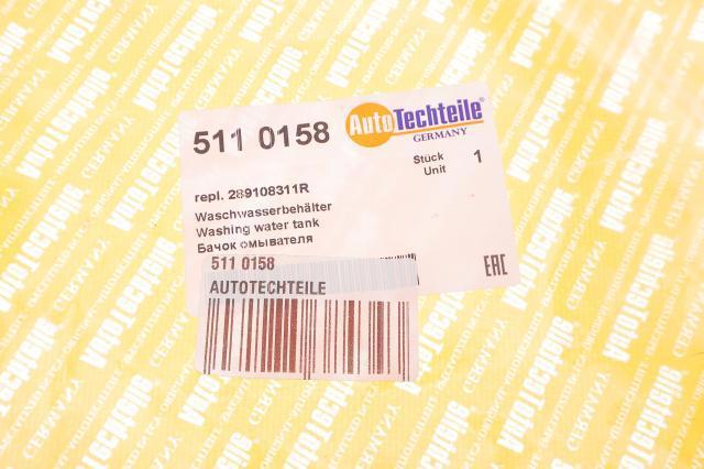 Бачок стеклоомывателя Autotechteile 5110158