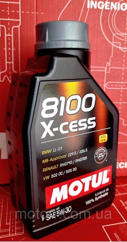Масло автомобильное Motul 368101 цена, от 15.70 USD