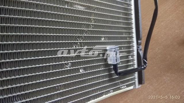 Купить 8850178050 Toyota Радиатор кондиционера салонный, испаритель