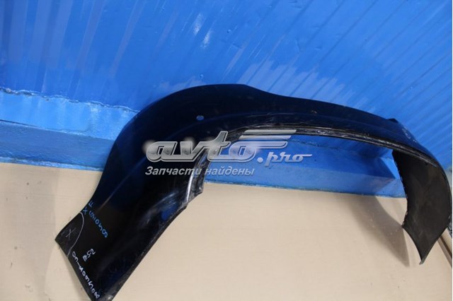  Jaguar C2Z16094XXX цена, от 1374.01 USD