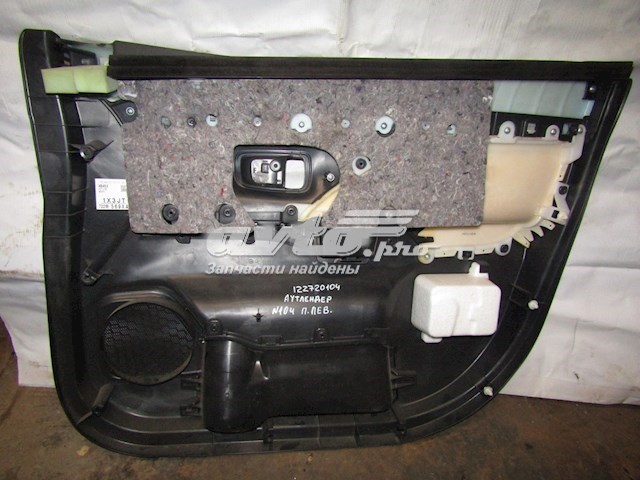 Купить 7221B569XA Mitsubishi 