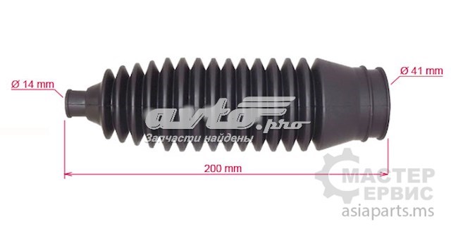 Купить MT206DUSTER MSG Чехол рулевого механизма