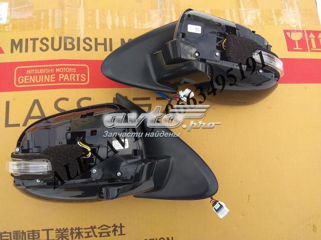 7632B588 Mitsubishi Зеркало заднего вида правое