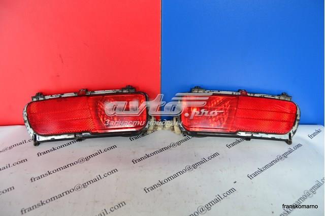 9688387880 Peugeot/Citroen 