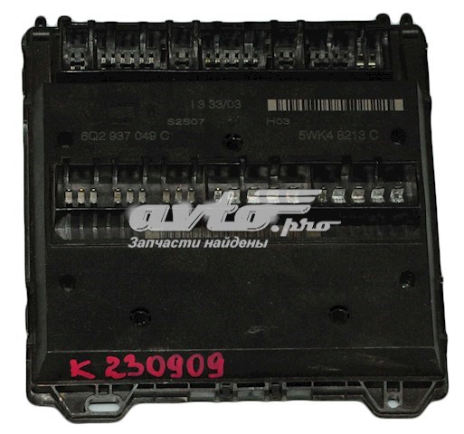  6Q2937049C VAG