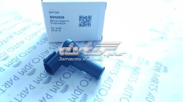 Датчик скорости Matomi SEN2826 цена, от 27.93 USD