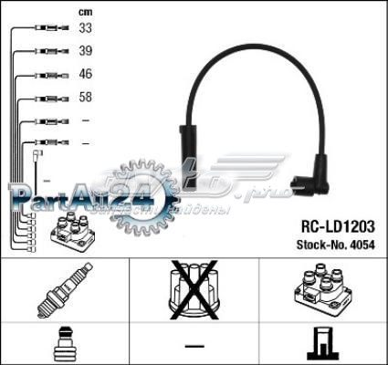 Провода зажигания NGK RCLD1203 цена, от 14.29 USD
