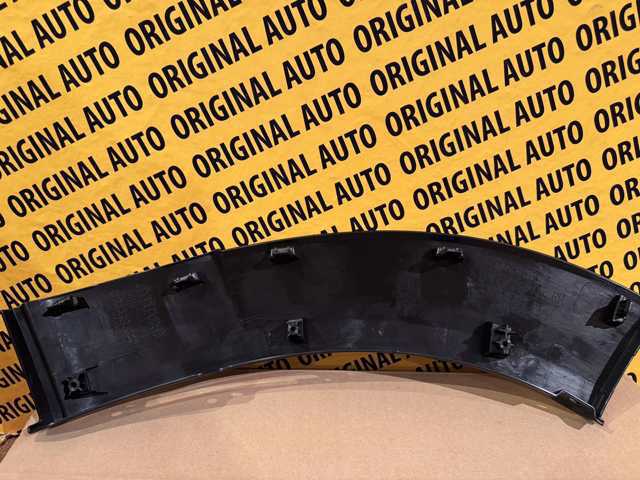 Накладка бампера переднего, правая Mazda DFR551W71D цена, от 13.01 USD