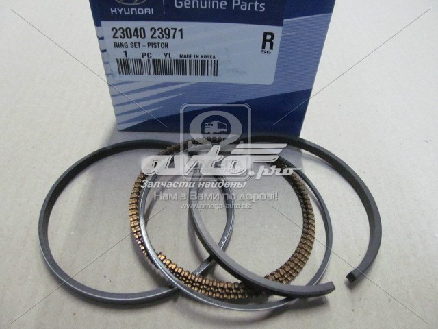 Кольца поршневые комплект на мотор, 1-й ремонт (+0,25) Hyundai/Kia 2304023971