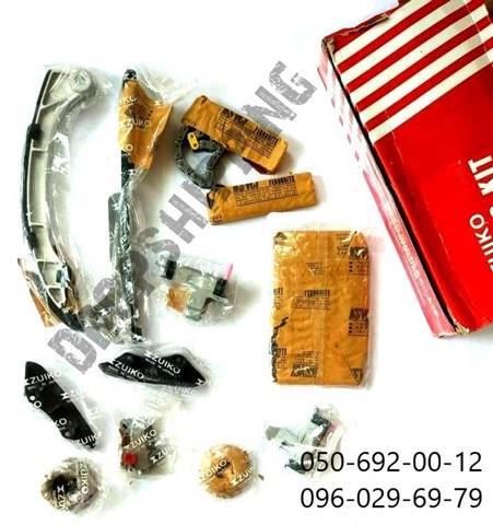 Цепь распредвала NSP NSP041350631031