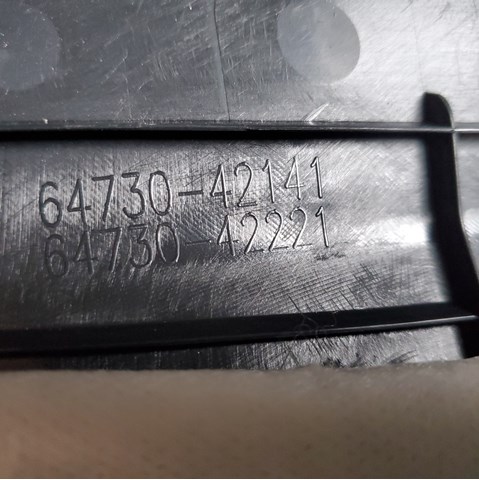 Купить 6473042141C0 Toyota 
