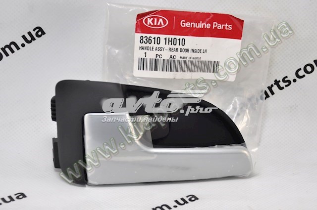  836101H010 Hyundai/Kia