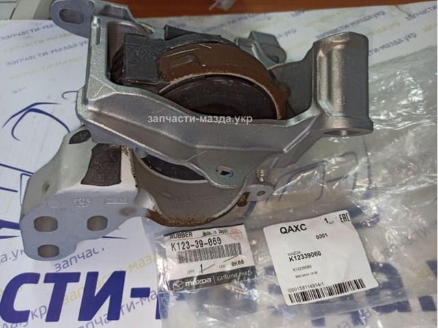 Купить K12339060 Mazda 