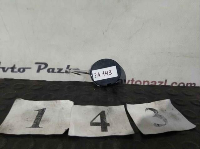  Ford BS7117A989A цена, от 3.95 USD