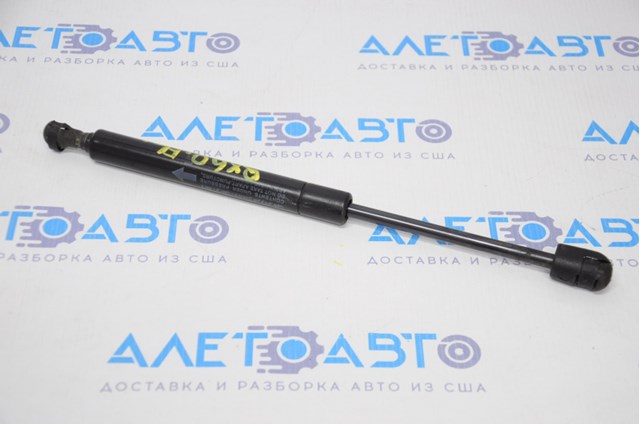 TAN7095L Topsauto Амортизатор капота левый
