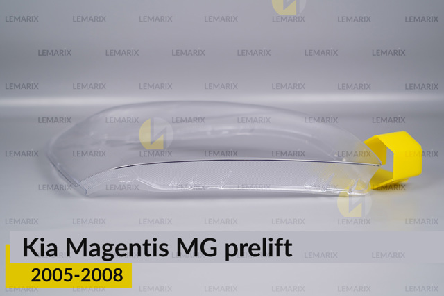 Стекло фары правой Lemarix A2333252 цена, от  