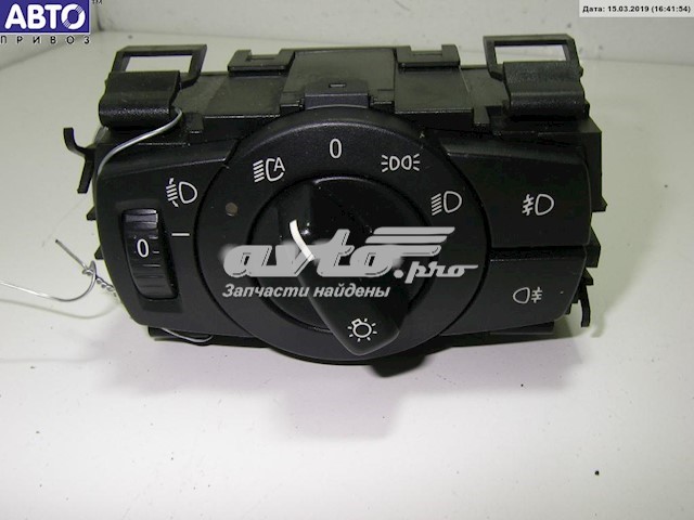 Купить 6932792 BMW 