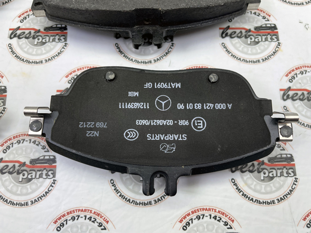 Купить 000420910490 Mercedes Колодки тормозные