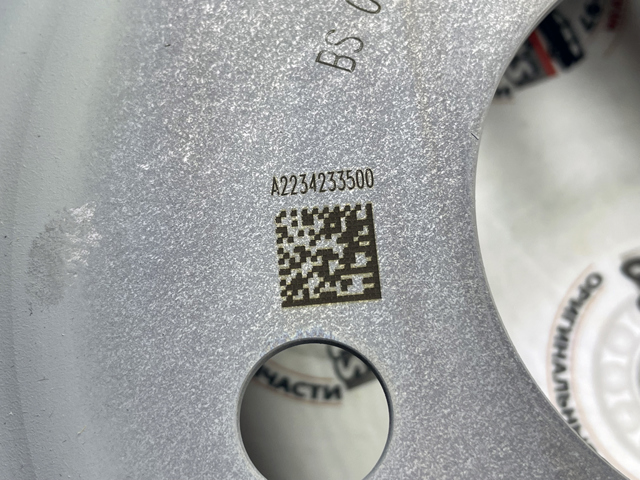 2234233500 Mercedes 