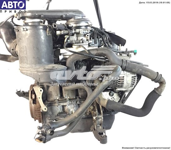 KDXTU3MC Peugeot/Citroen двигатель в сборе