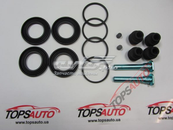 Ремкомплект тормозной системы Nissan/Infiniti D1A20ZC60A цена, от 22.60 USD