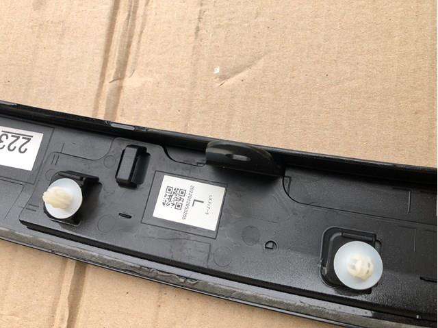  7560260070C1 Toyota