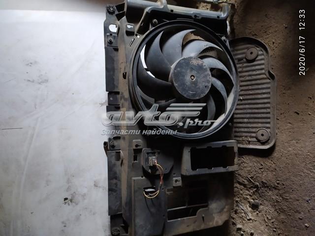 Купить 9645028480 Peugeot/Citroen 