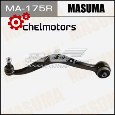Правый рычаг передней нижней подвески Masuma MA175R цена, от 35.08 USD