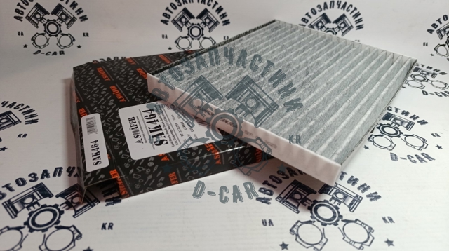 Фильтр салона SAK464 Shafer