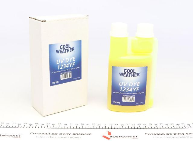 Купить 7950024915 Magneti Marelli 