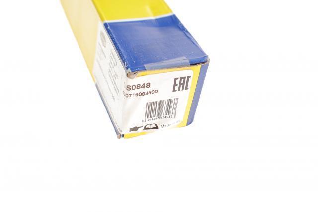 430719084800 Magneti Marelli Амортизатор крышки багажника